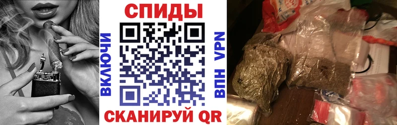 Купить  Строитель  БУТИРАТ оксибутират 