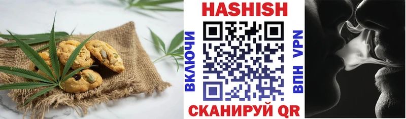 Купить где  Строитель  Cannafood марихуана 