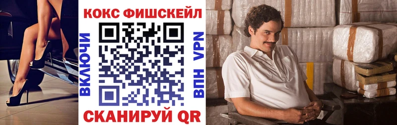 Купить где  Строитель  Кокаин 98% 