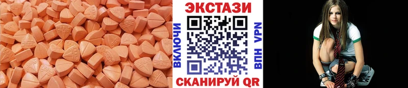 Купить  Строитель  Ecstasy VHQ 