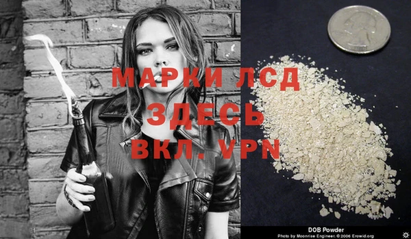 каннабис Богданович