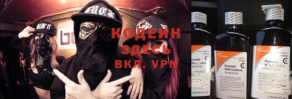 каннабис Богданович