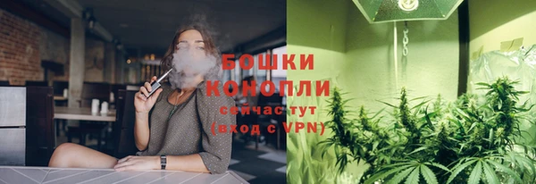 каннабис Богданович