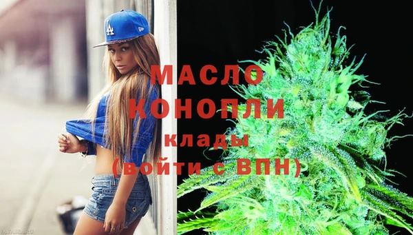 каннабис Богданович