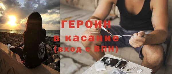 каннабис Богданович