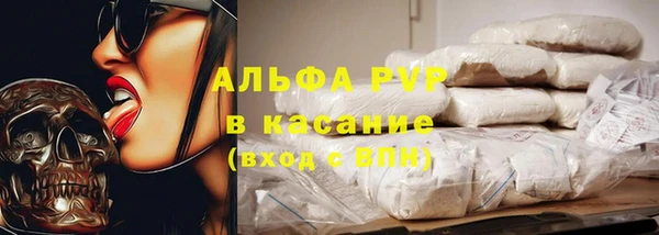 каннабис Богданович