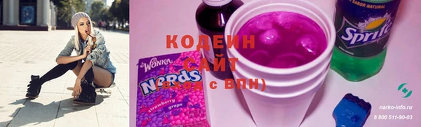 каннабис Богданович