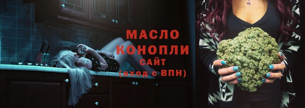 каннабис Богданович