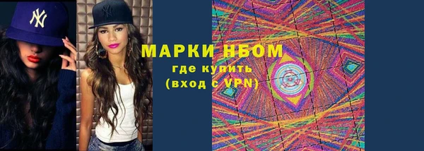 каннабис Богданович
