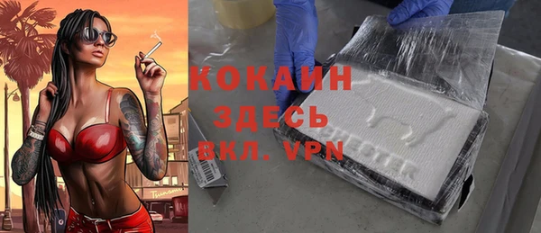 каннабис Богданович