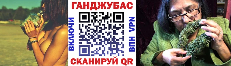Купить  Строитель  Каннабис LSD WEED 